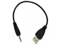 3.5mm Male to USB Male Audio Adapter AUX Cable  Black 20cm  